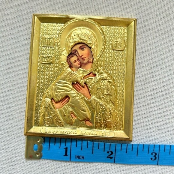 Authentic Russian icon miniature of Madonna and child w/gold tone metal framing - Picture 3 of 5